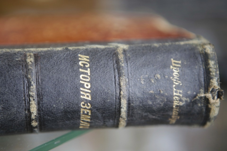 Книжный рейд