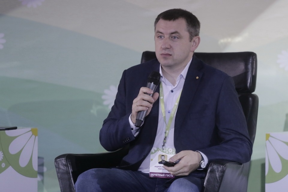 В Пскове стартовал форум молодых семей