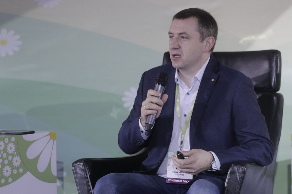 В Пскове стартовал форум молодых семей