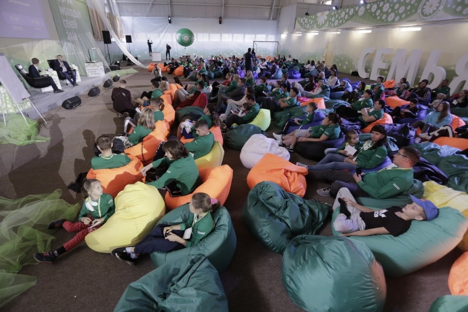 В Пскове стартовал форум молодых семей