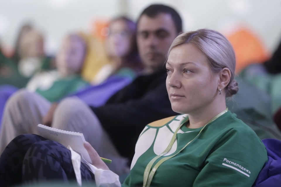 В Пскове стартовал форум молодых семей