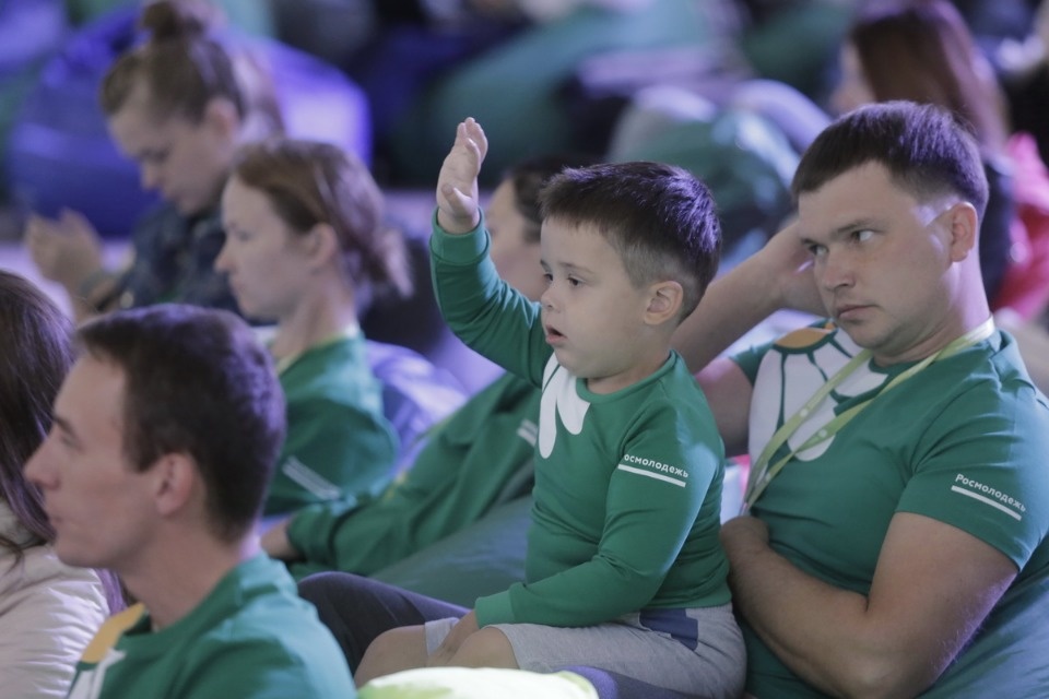 В Пскове стартовал форум молодых семей