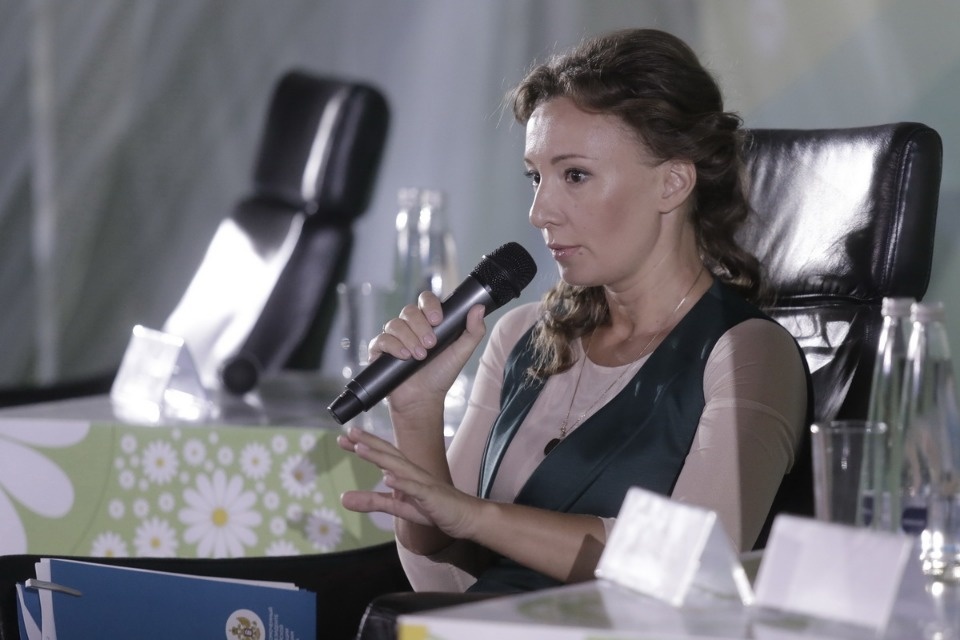 В Пскове стартовал форум молодых семей