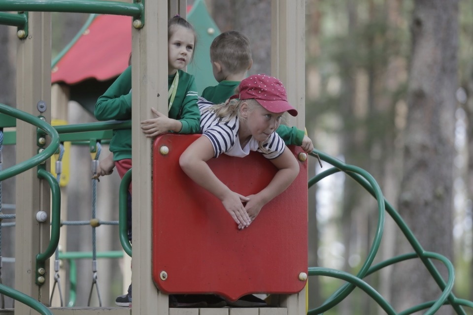 В Пскове стартовал форум молодых семей