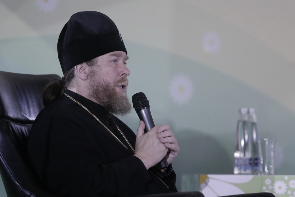 В Пскове стартовал форум молодых семей