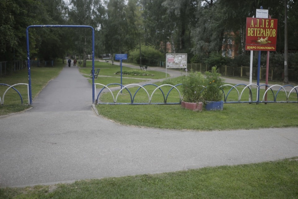 Пять скверов обновят в Пскове – кому повезло