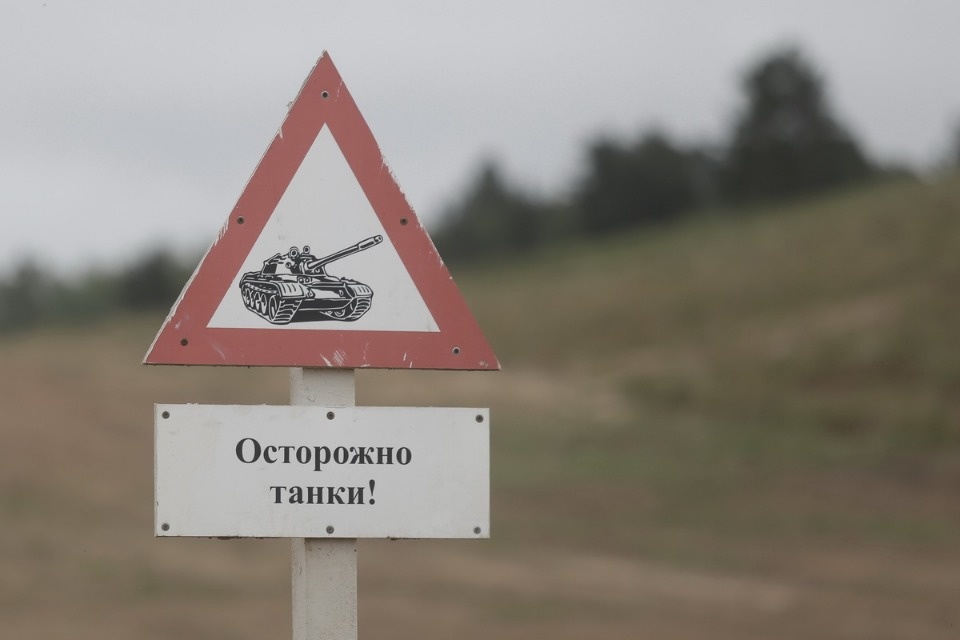 Десантники из семи стран вышли на гонки преследования