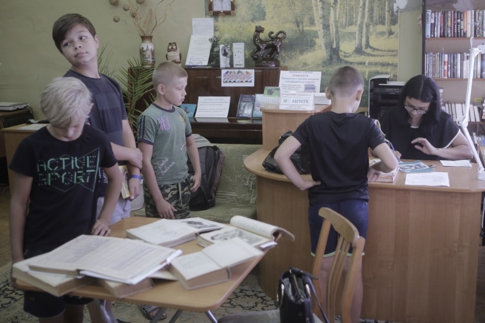 Читающее Любятово