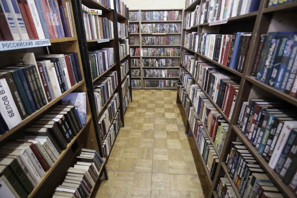 Читающее Любятово