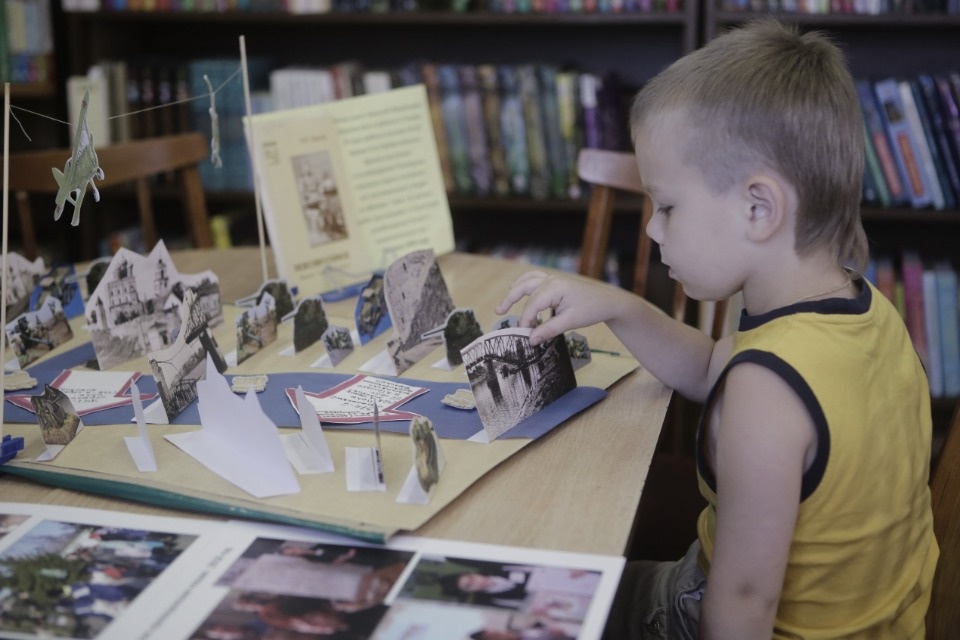 Читающее Любятово