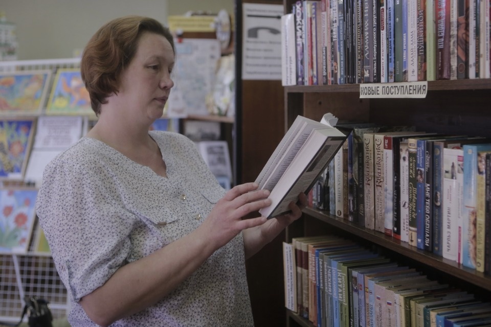 Читающее Любятово