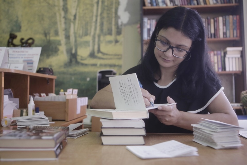 Читающее Любятово