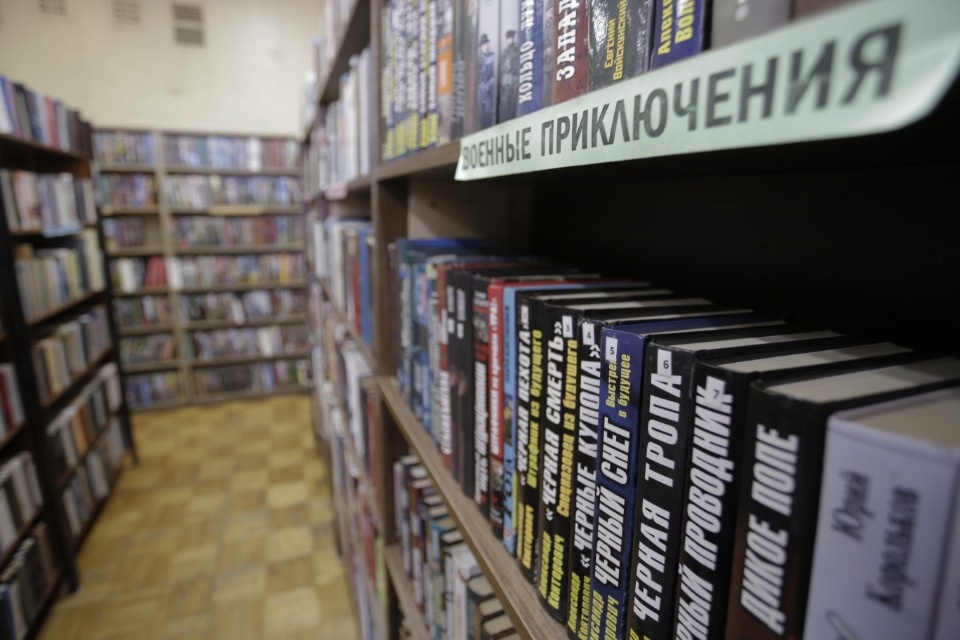 Читающее Любятово