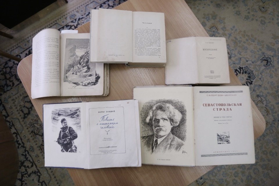 Читающее Любятово