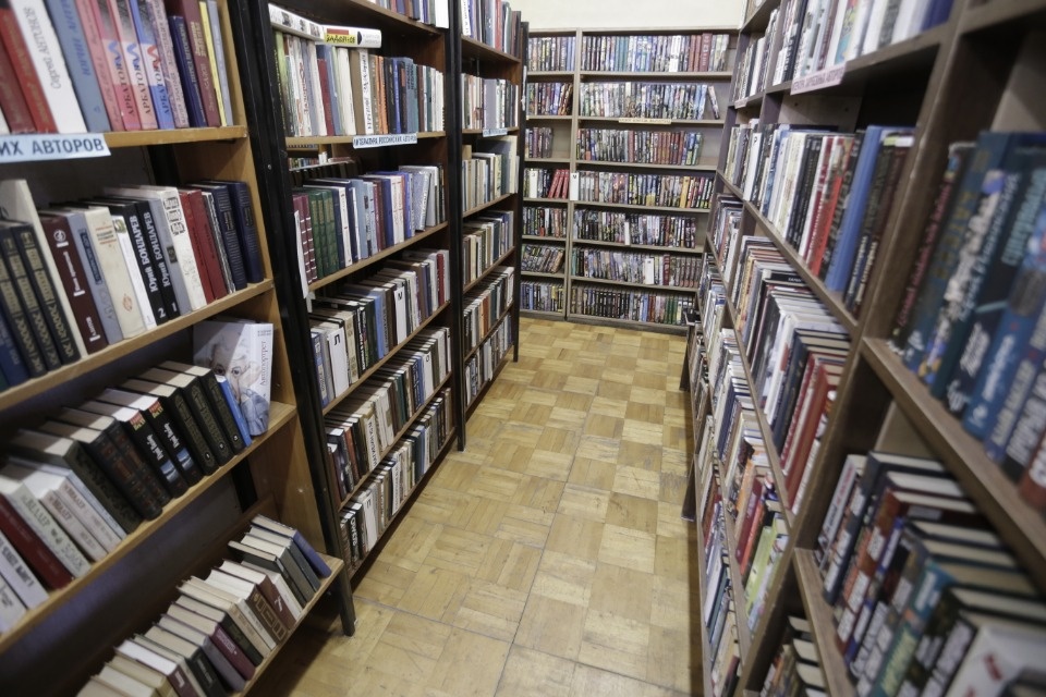 Читающее Любятово