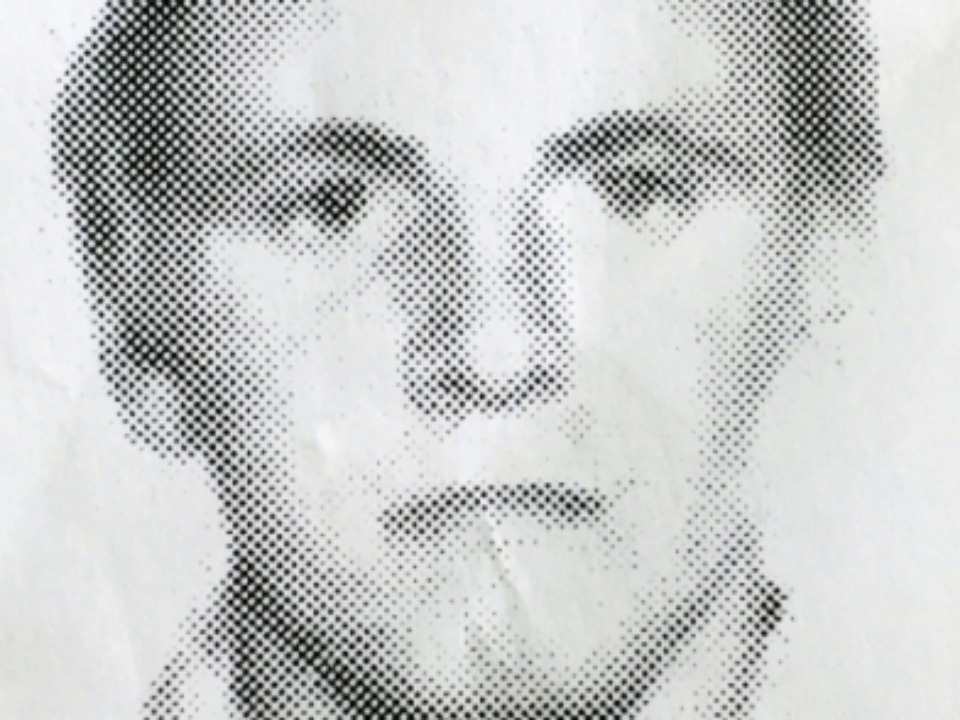 В Великих Луках продолжается поиск 36-летнего мужчины - ФОТО