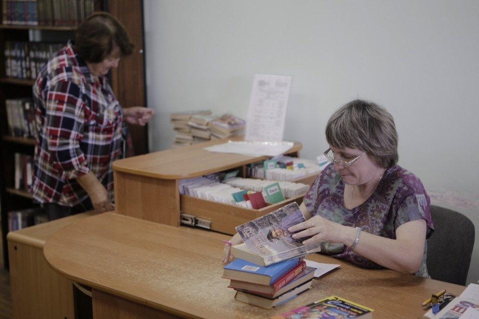 По библиотеке с QR-кодом