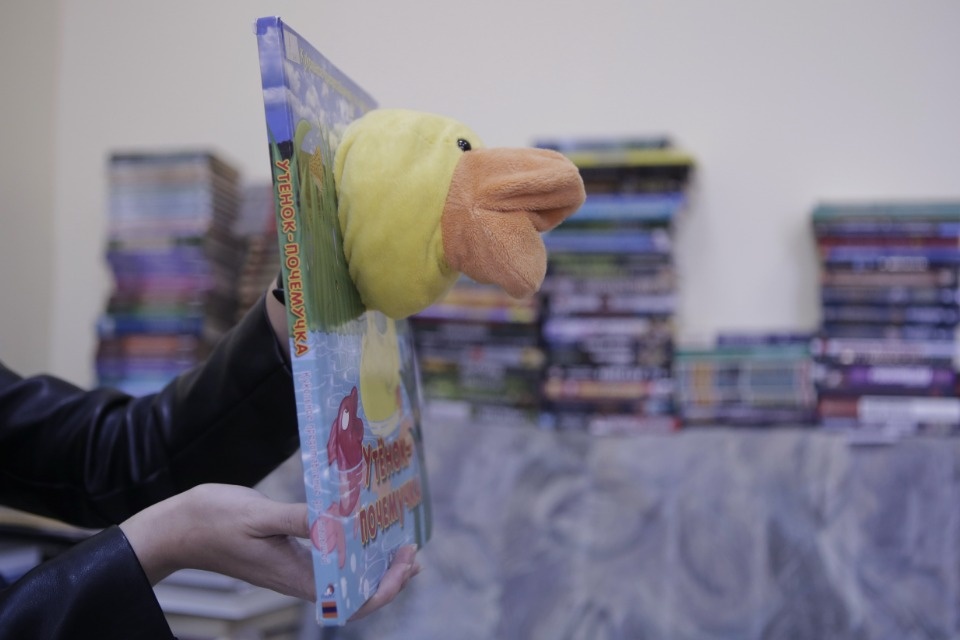 По библиотеке с QR-кодом