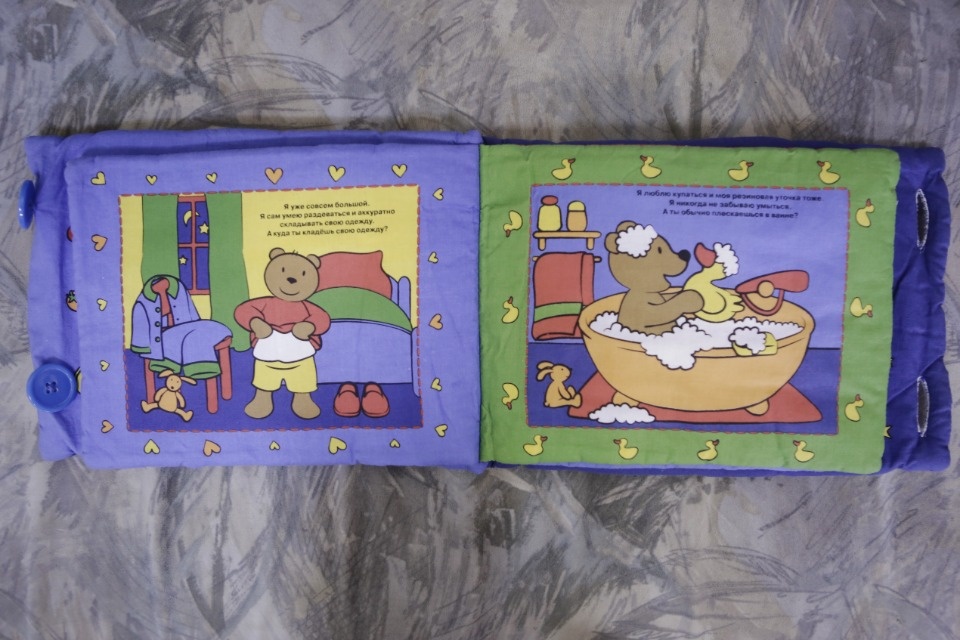 По библиотеке с QR-кодом