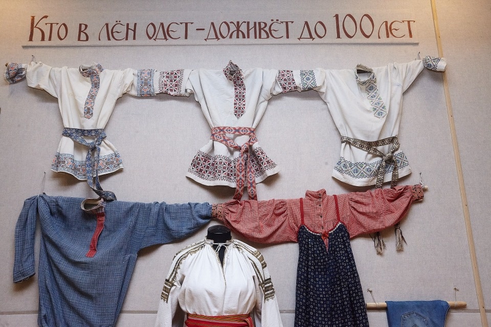 Синенький цветочек