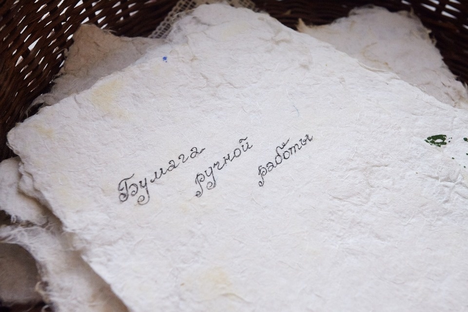 Синенький цветочек