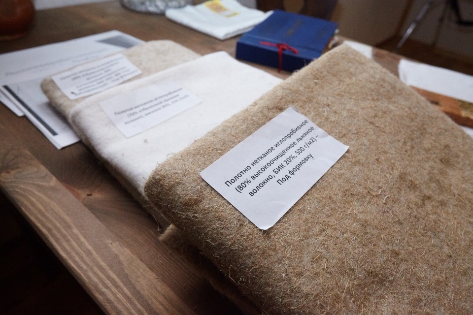 Синенький цветочек