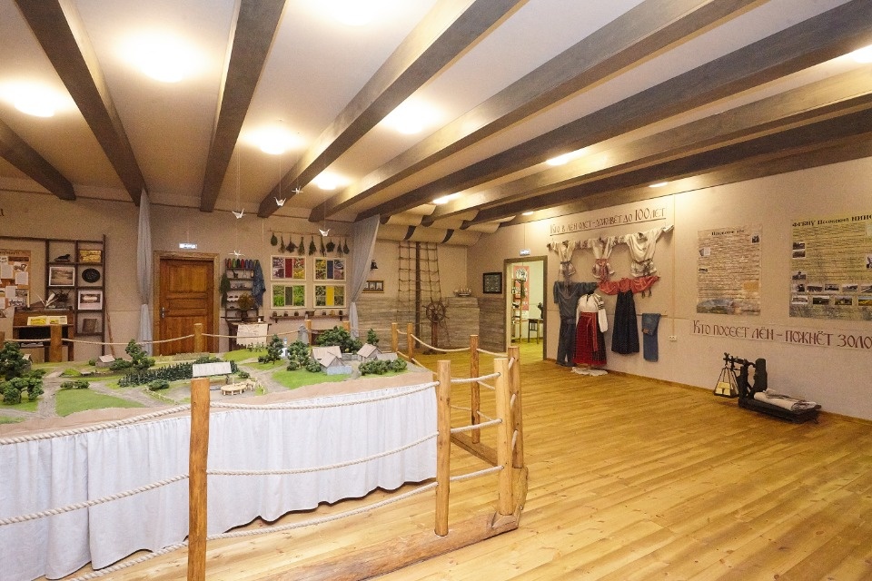 Синенький цветочек