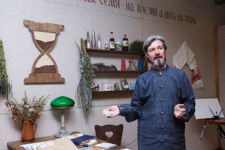 Синенький цветочек