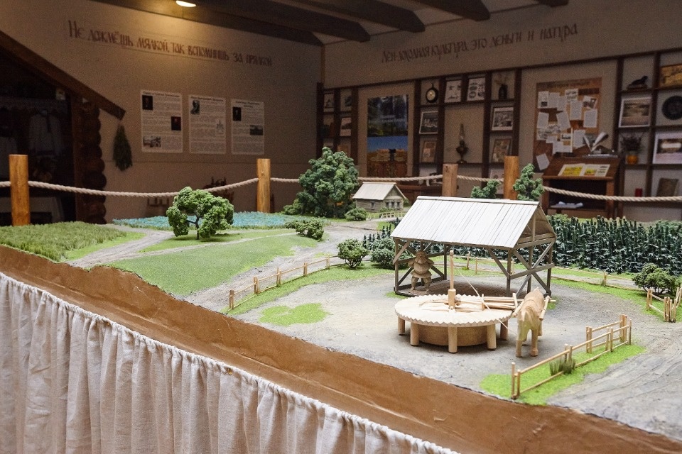 Синенький цветочек