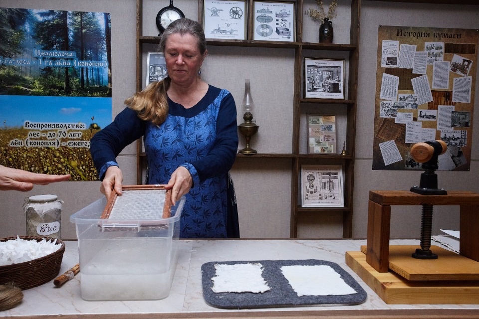 Синенький цветочек