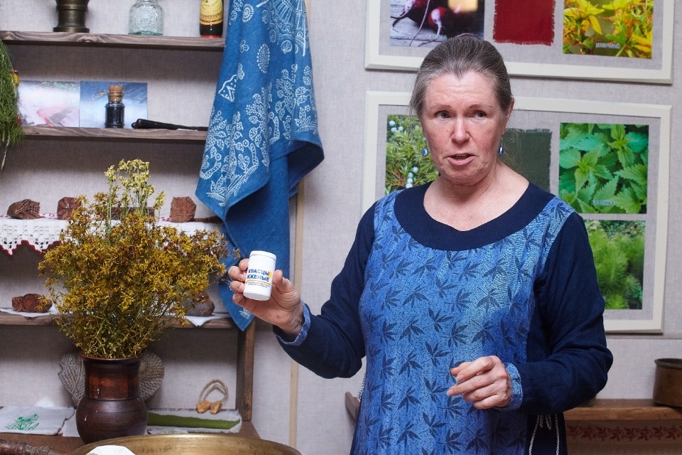 Синенький цветочек