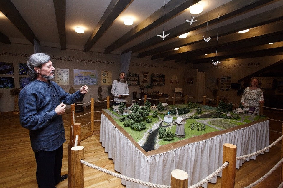 Синенький цветочек