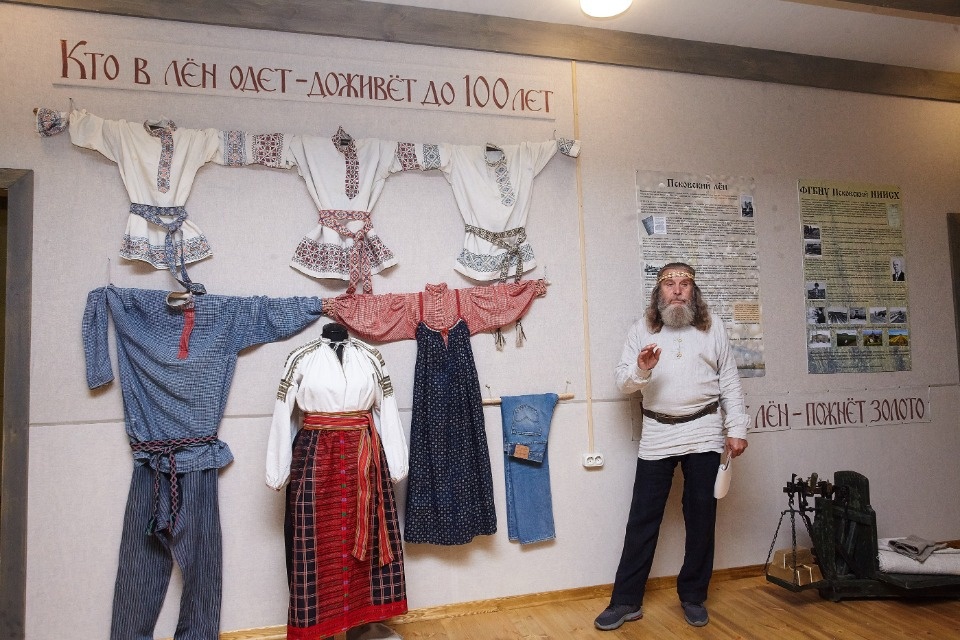 Синенький цветочек