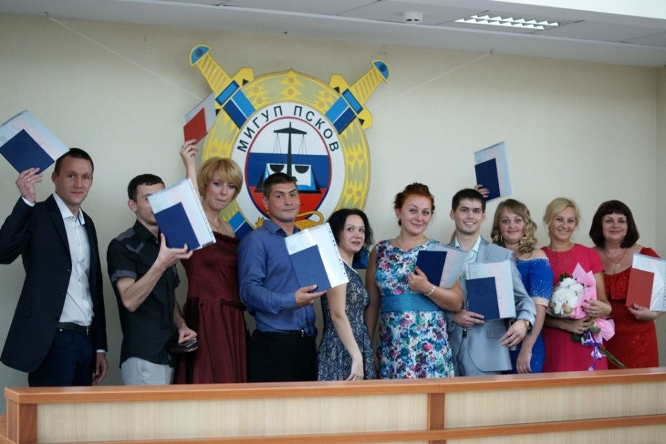 Псковичи могут получить образование в Московском институте госуправления и права