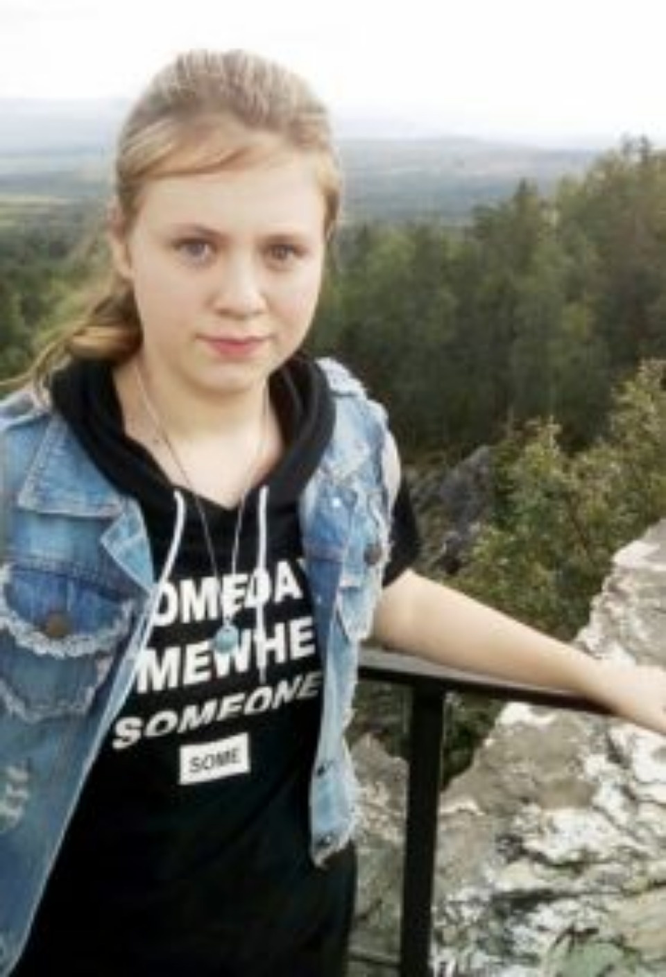Пропадавшая в мае 14-летняя жительница Псковского района снова ушла из дома (ФОТО) Пропадавшая в мае 14-летняя жительница Псковского района снова ушла из дома (ФОТО)