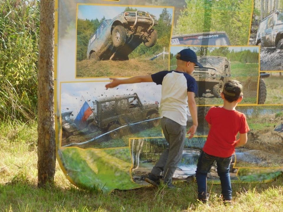 По-кудяевски