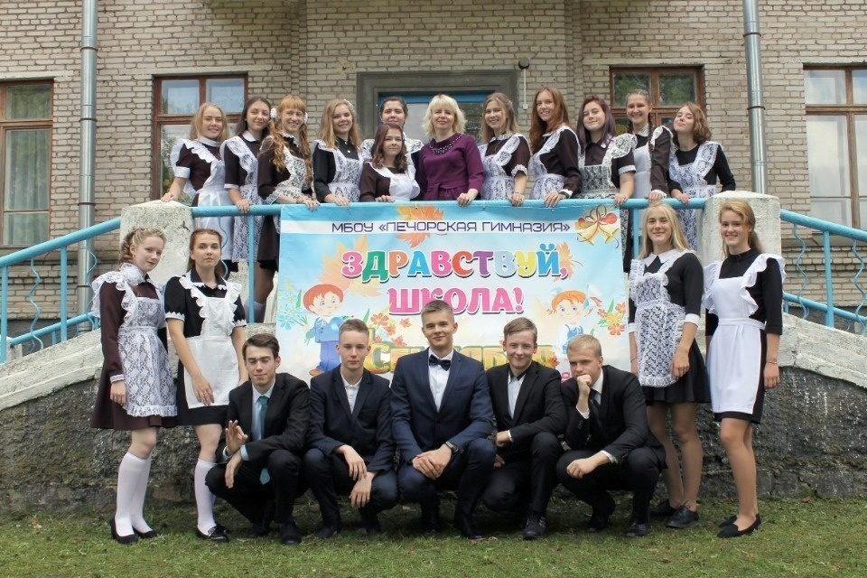 Последний рывок