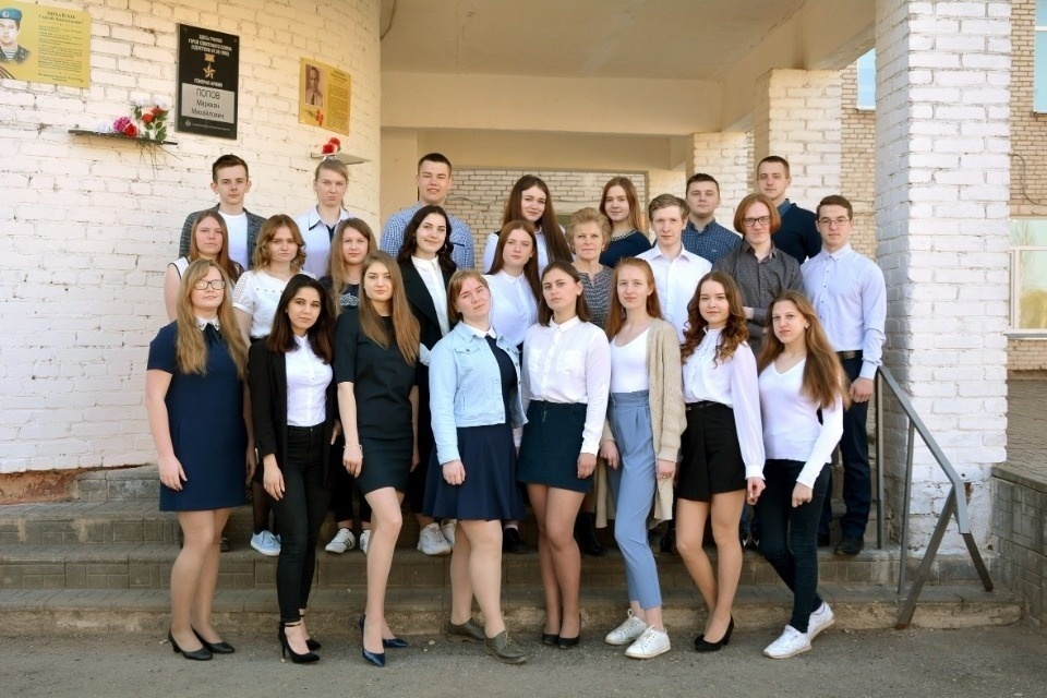 Последний рывок