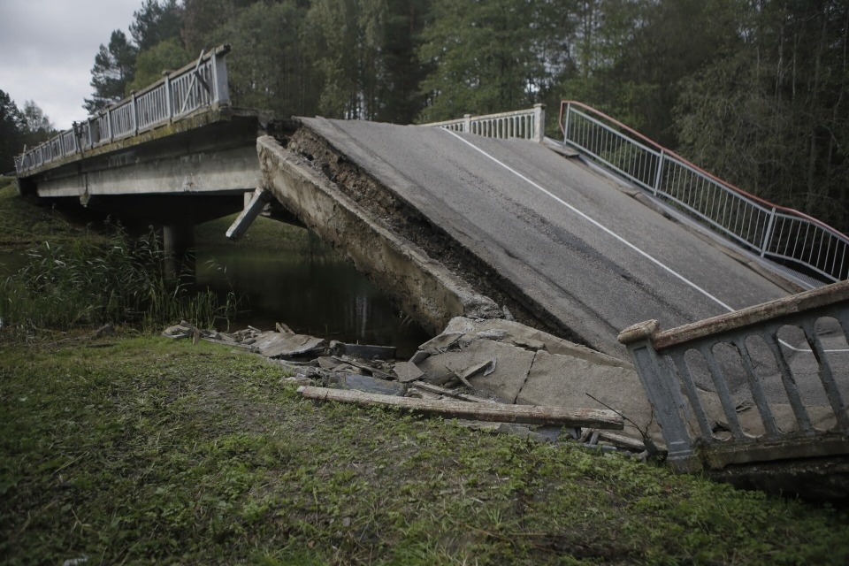 Земля ушла из-под колёс