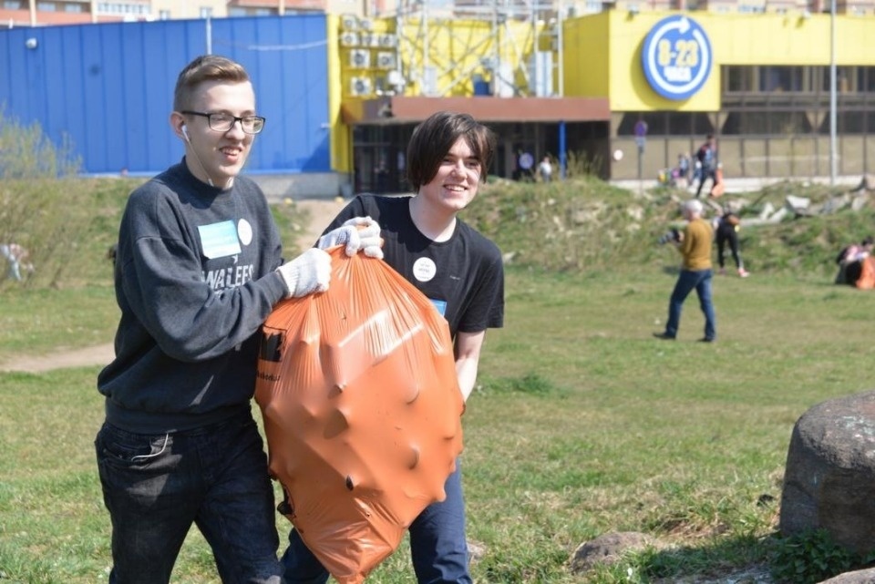 Тотальная зачистка 