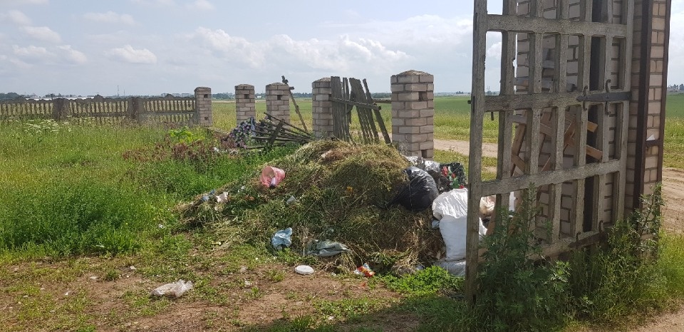 Гид по свалкам