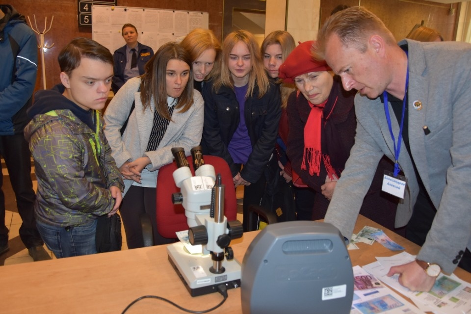 День открытых дверей Банка России прошёл в Пскове и Великих Луках: как это было (ФОТО) День открытых дверей Банка России прошёл в Пскове и Великих Луках: как это было (ФОТО)