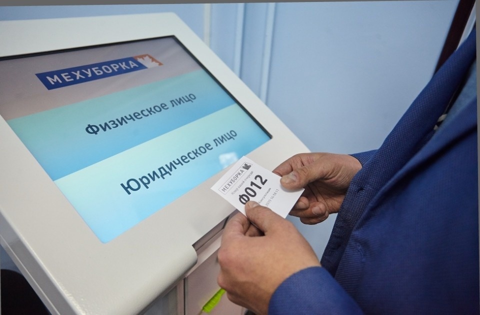 Жители Псковской области задолжали за вывоз мусора более 100 миллионов рублей