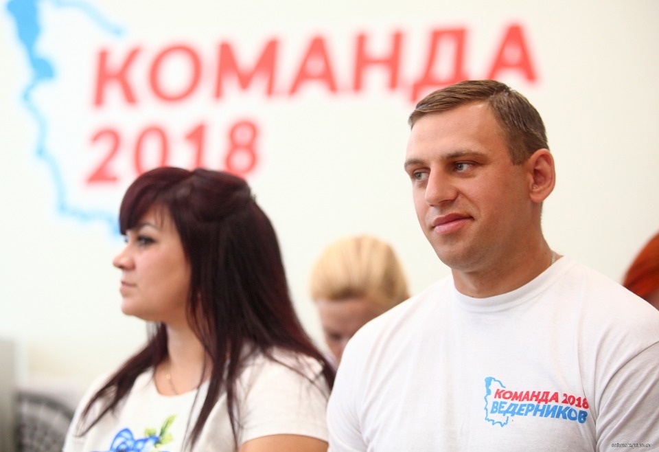 Как выглядит новая школа в Дно Как выглядит новая школа в Дно