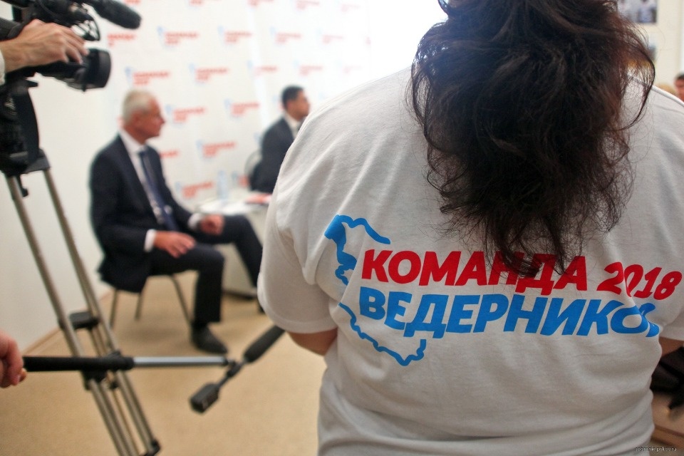 Как выглядит новая школа в Дно Как выглядит новая школа в Дно