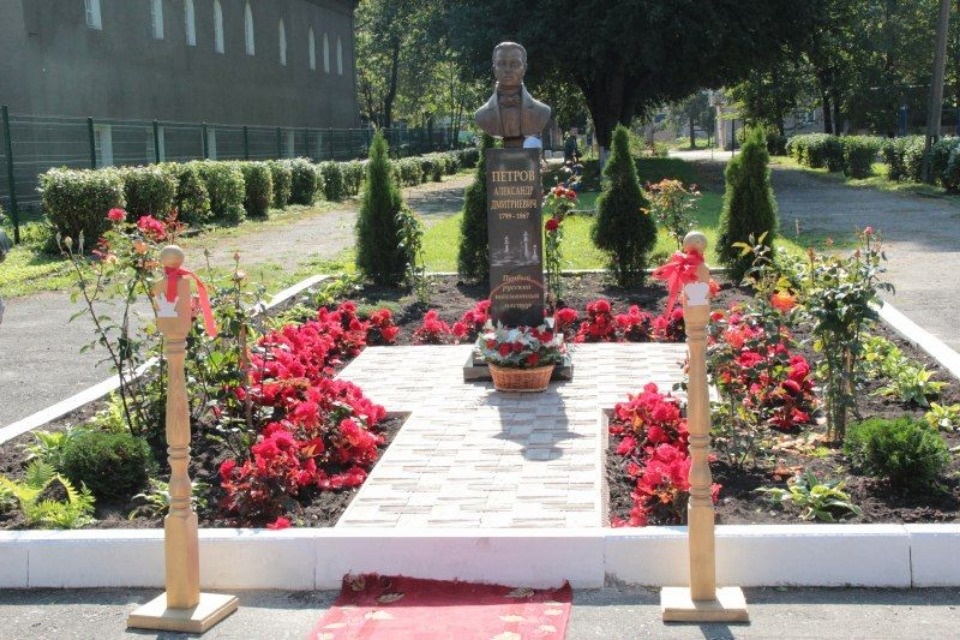 Значимость шахматиста Александра Петрова в Опочке сравнили с космонавтом Юрием Гагариным Значимость шахматиста Александра Петрова в Опочке сравнили с космонавтом Юрием Гагариным