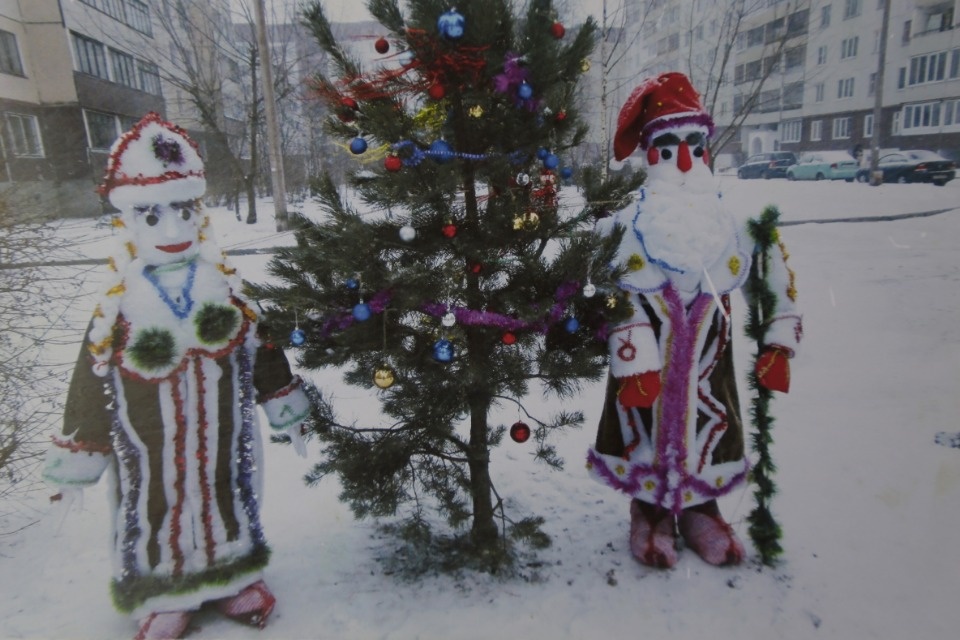 Делаю по ночам