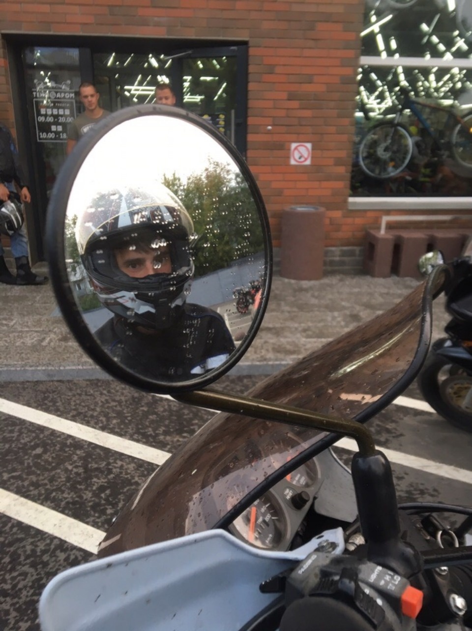 Совет один: не покупай мотоцикл