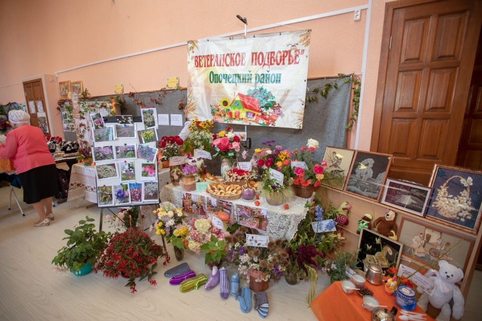 Да мы же пенсионеры!