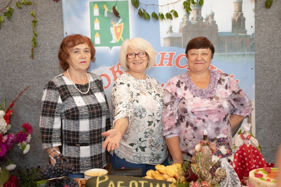 Да мы же пенсионеры!